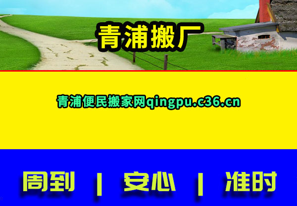 ᳧ְ