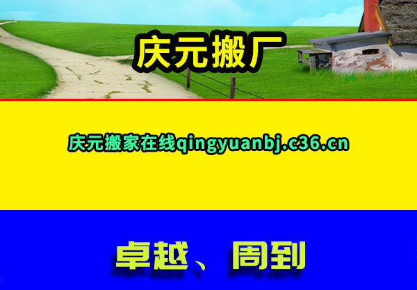 Ԫ᳧