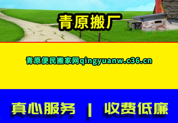 ԭ᳧