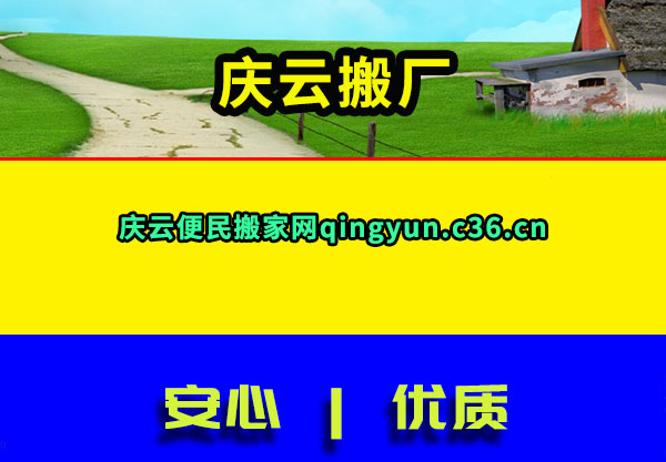 ư᳧