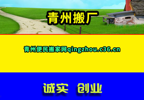 ݰ᳧