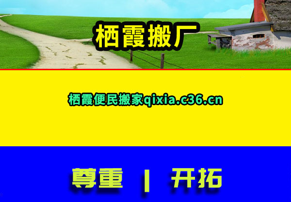 ϼ