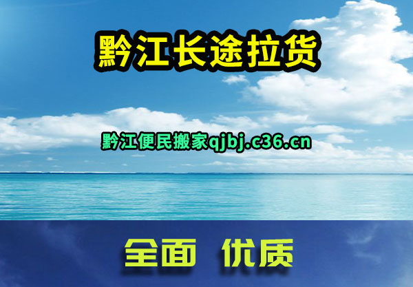ǭ;