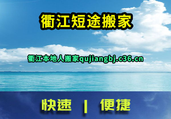 齭;