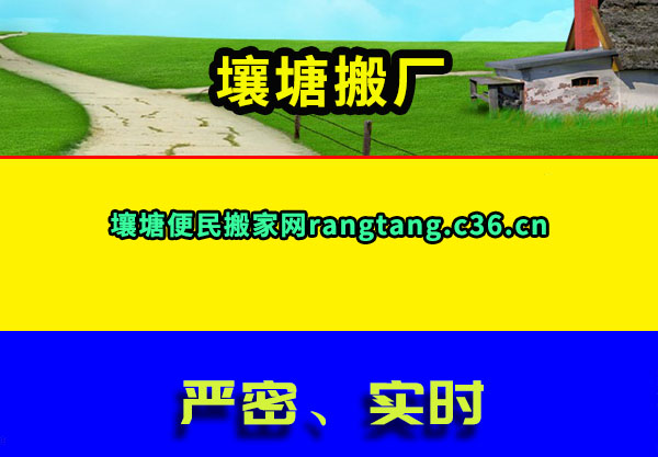 ᳧