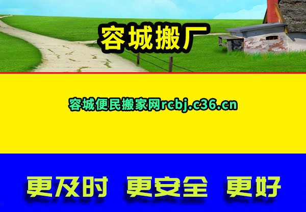 ݳǰ᳧