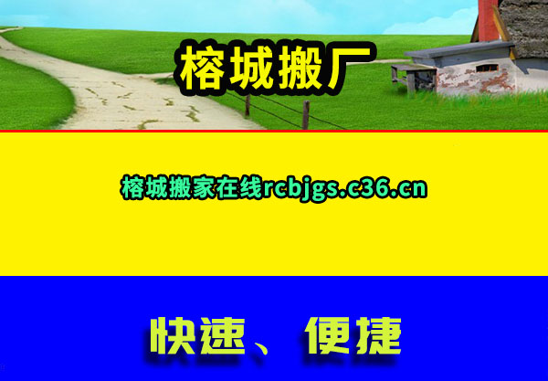 ųǰ᳧