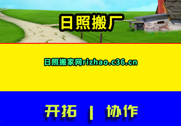 հ᳧