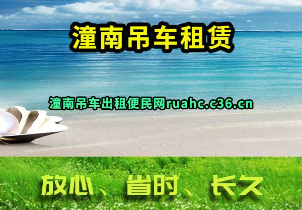 ϵ