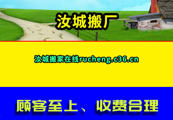 ǰ᳧
