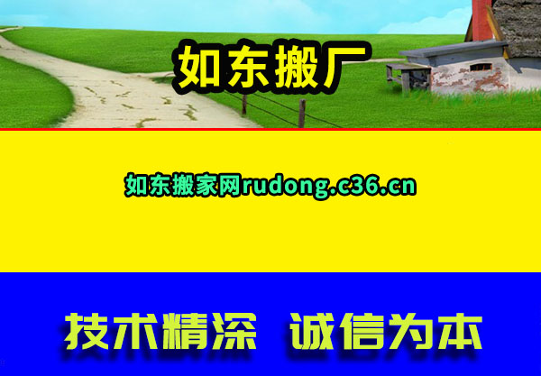 綫᳧