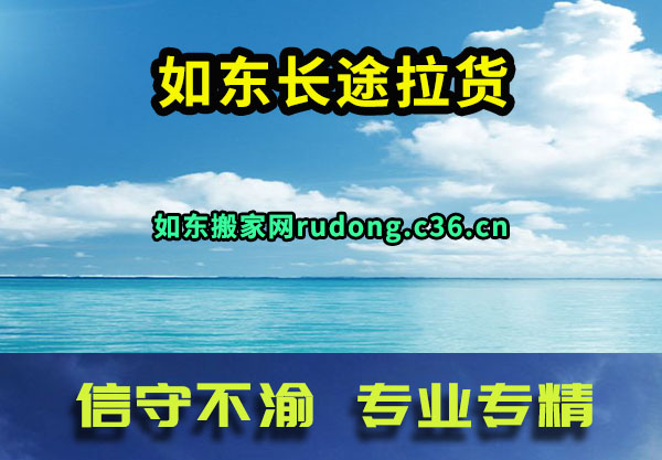 綫;