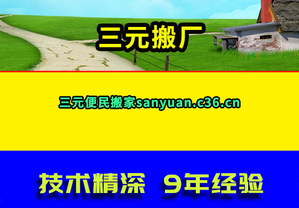 Ԫ᳧