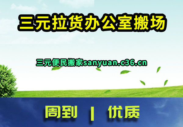 Ԫ칫Ұ᳡