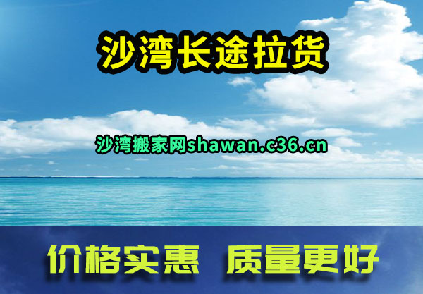 ɳ峤;