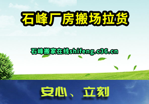 ʯ峧᳡