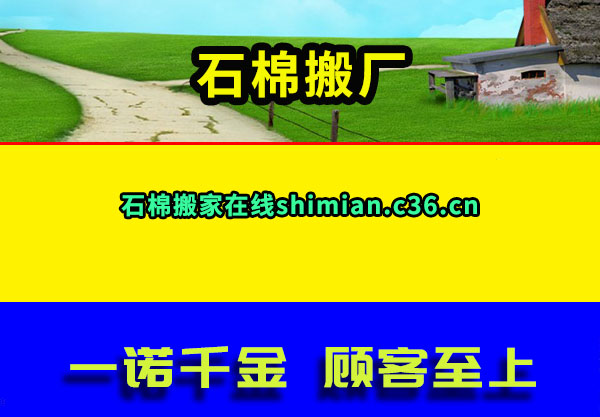 ʯް᳧