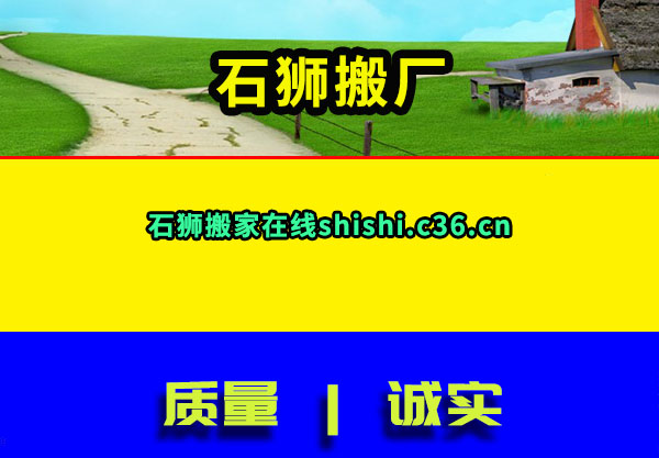 ʯʨ