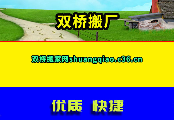 ˫Ű᳧