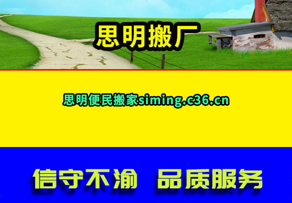 ˼᳧