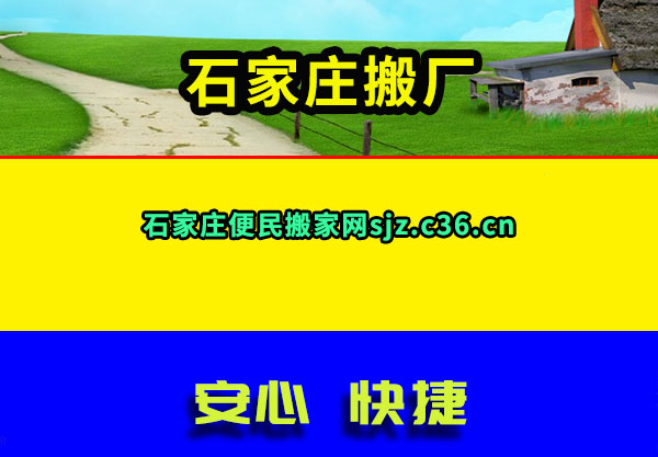 ʯׯ᳧