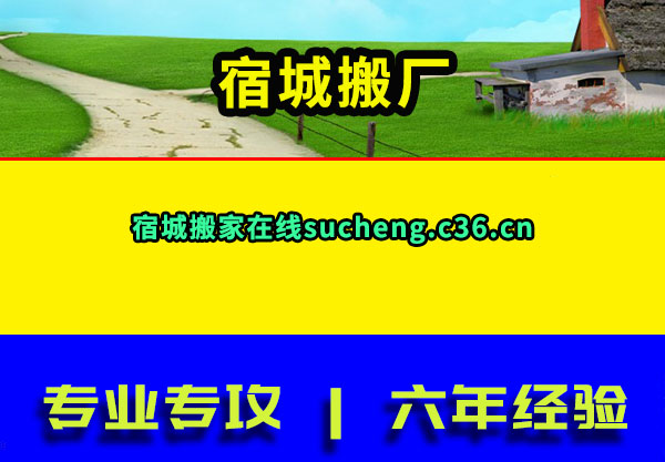 ޳ǰ᳧
