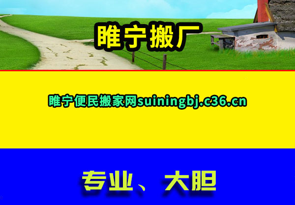 ᳧