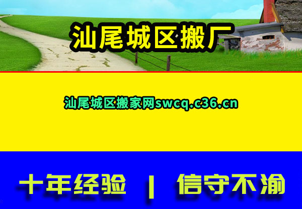 β᳧