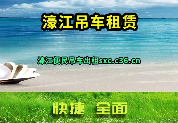 婽