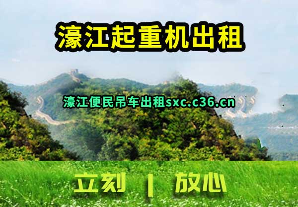 婽
