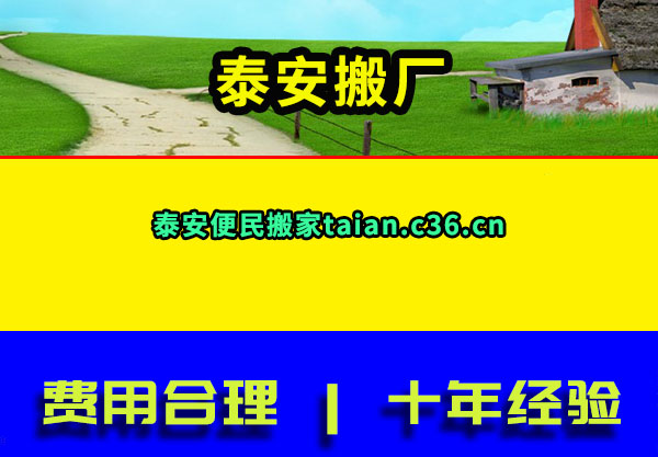 ᳧̩