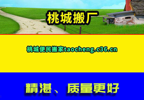 ҳǰ᳧