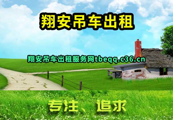谲