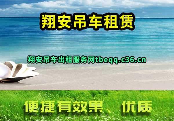 谲