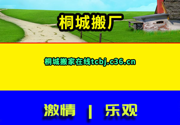 ͩǰ᳧