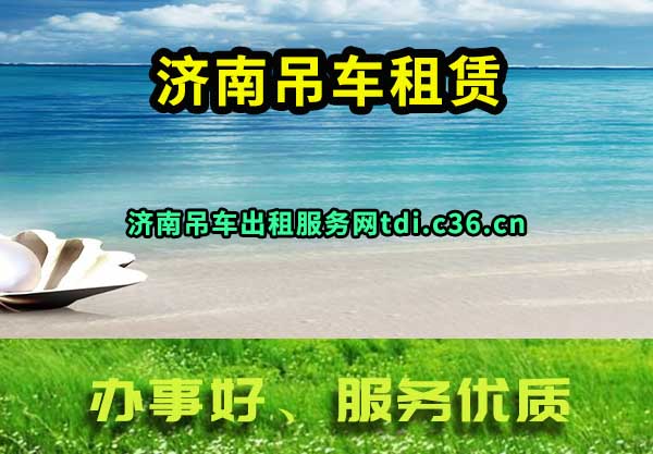 ϵ