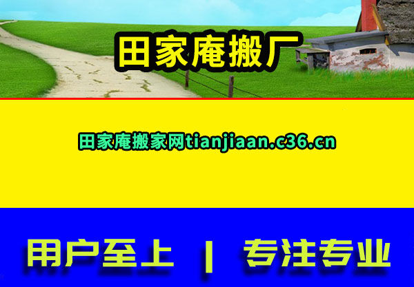 ᳧ְ