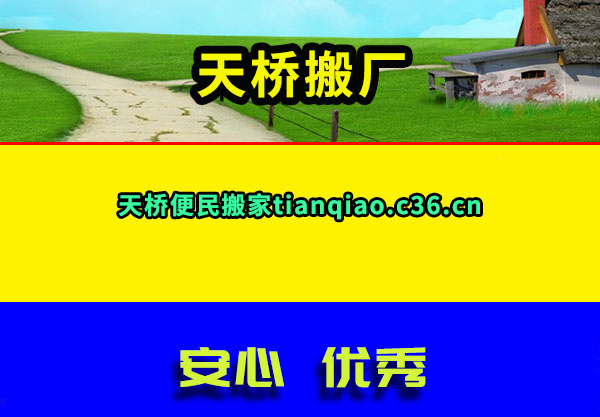 Ű
