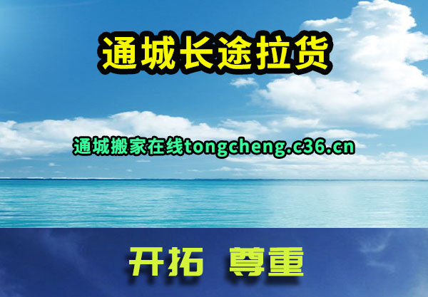 ͨǰ