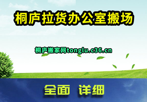 ͩ®칫Ұ᳡