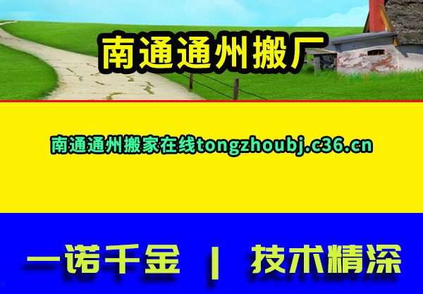 ͨͨݰ᳧