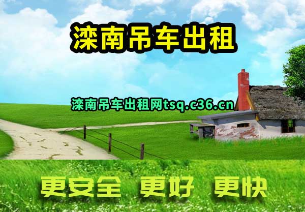 ϵ