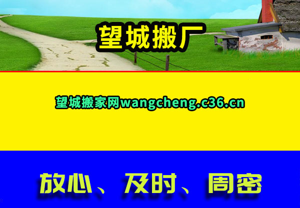 ǰ᳧