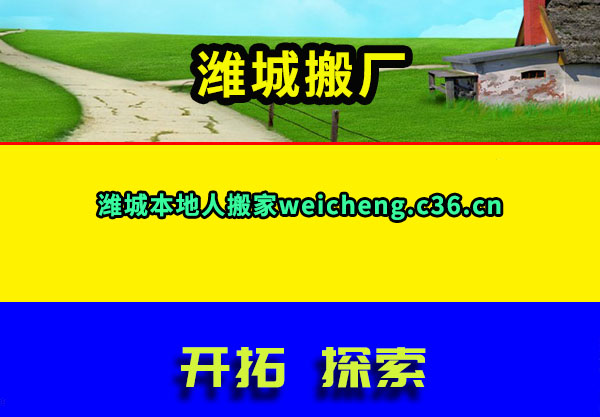 Ϋǰ᳧