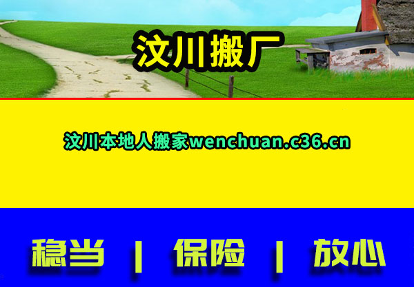 봨᳧