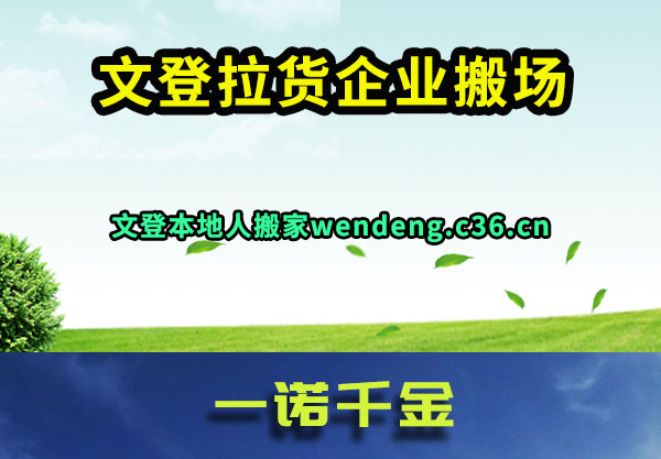 ĵǰ