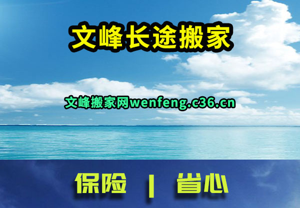 ķ峤;