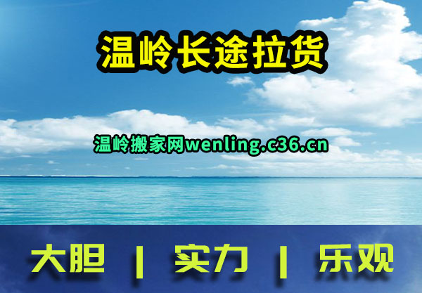 볤;