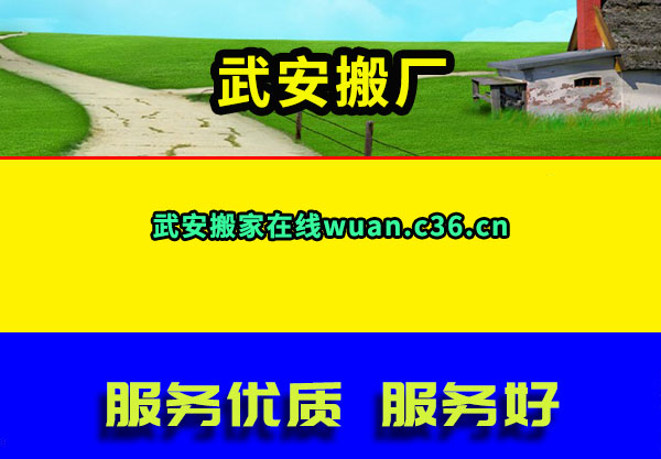 䰲