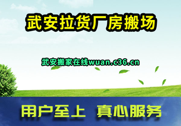 䰲᳡